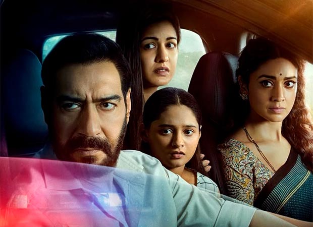 Drishyam The Conclusion trailer